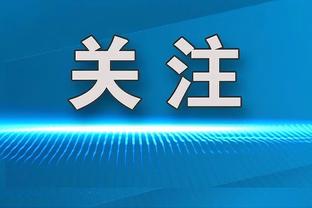 力战难救主！萨格斯12投8中 拿到20分2篮板1助攻1抢断1盖帽